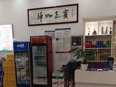 -元银甲·湖北地标美食(汉阳店)