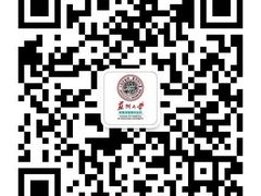 苏大附属理想眼科微信也可以预约了！-苏州大学理想眼科医院