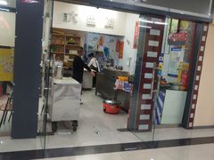 -同至人购物中心(朝阳街店)