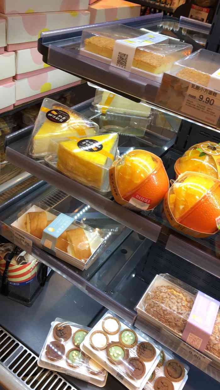 大喜来(朝阳店)-"大喜来现在跟上潮流,面包也在不断创新,也.