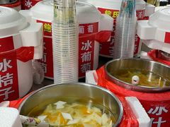 -鲍氏老字号冷热饮老店(瑞安店)