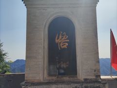-圣莲山风景区