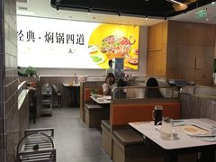 -黄记煌三汁焖锅(民乐园万达店)
