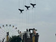 -中华郡文化旅游景区