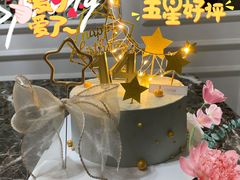 -SKROLL卡特司库·蛋糕定制·生吐司·司康(古北程家桥店)