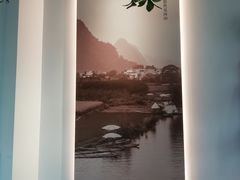 -蜜桃餐厅·伴山(湖滨商业街店)