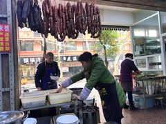 -雨田饭店(华兴东街店)