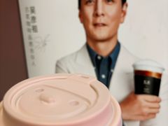 -古茗(番禺万达金街)