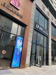 -3AM HAIR SALON染发接发
