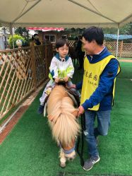 -萌宠亲子动物乐园(槐房万达店)