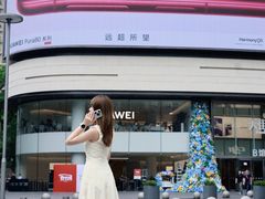-龙湖重庆时代天街