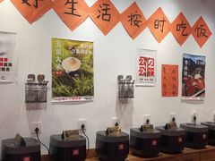 -荆九爷爆炒桥头三嫩(云南北路店)