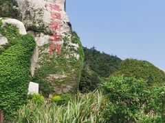 -东极岛景区