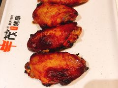 -丰茂烤串(金源店)