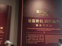 -贵州省博物馆(新馆)