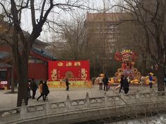 -大明幻境第一城