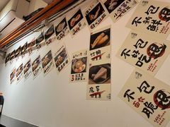 -天妇罗内顺田(罗湖店)