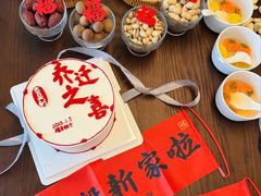-芒果与甜纯动物奶油蛋糕&甜品台定制