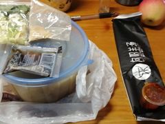 -向阳羊汤(千峰店)