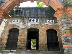 -台儿庄古城