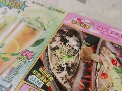 -翠华餐厅(正佳广场店)