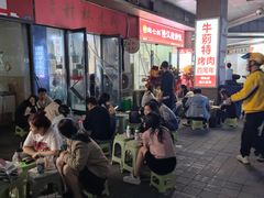 -吉庆桂林米粉·柳州螺蛳粉(港汇广场店)