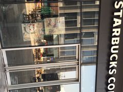 iphone_upload_pic-星巴克(宏汇国际广场店)