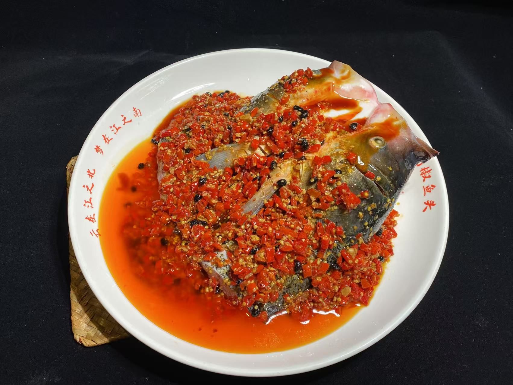 剁椒鱼头:湘味经典的极致呈