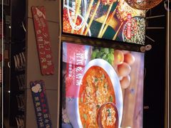 -管氏翅吧(广渠门店)