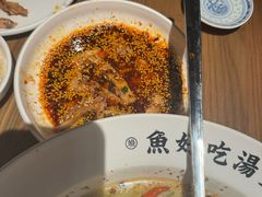 -首秀·四川料理(星耀101店)