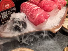 -色響火锅(恒隆广场店)
