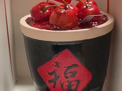 山楂福缸-卷们·现制生日蛋糕·蓝风车动物奶油(金源店)