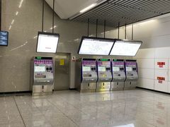 -红土地(地铁站)