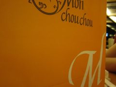 -檬舒舒MonChouChou(久光百货店)