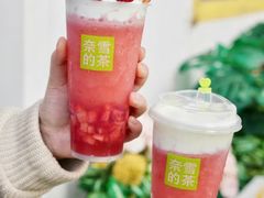 -奈雪的茶(包河万达店)
