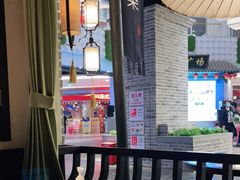 -绿茶餐厅(燕郊永旺店)