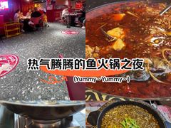 -蛙老爹·蜀香美蛙鱼头(王家湾店)