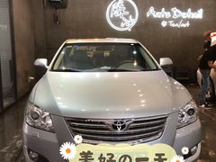 -脉冲品质汽美·贴膜(闵行店)