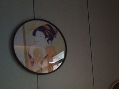 -Sakura·美颜社·日式私汤SPA