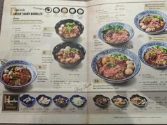 -通思密(CentralWorld Fl 3)