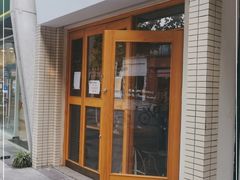 门面-Bagel Camp爵士贝果店