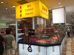 -美珍香(百利宫店)