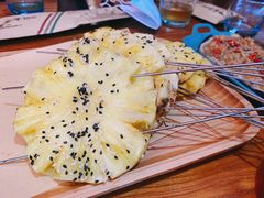 -那些年记忆烧烤