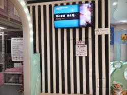 -meland club亲子乐园(重庆万象城店)