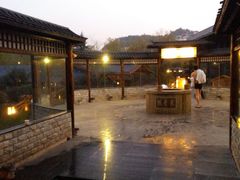 android_upload_pic-庐山天沐温泉度假村