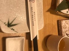 -山之川日料放题(通州店)