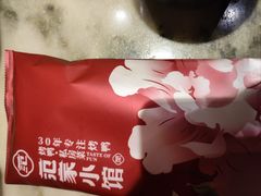 -范家小馆·烤鸭新京菜(金融街店)