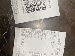 -新白鹿餐厅(金鹰新街口店)