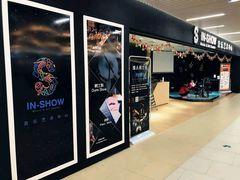 -IN-SHOW音秀音乐艺术中心 架子鼓钢琴(大宁校区)