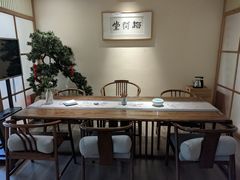 -梅间堂茶馆(绿地缤纷城店)